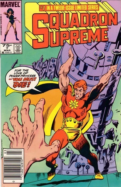 SQUADRON SUPREME #7B