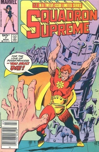 SQUADRON SUPREME #7C