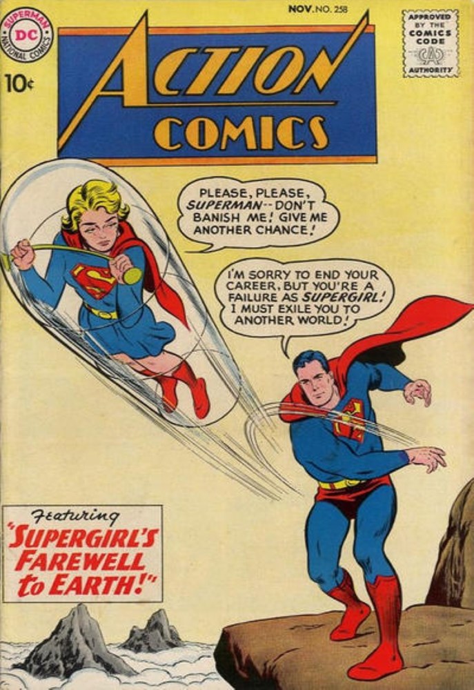 ACTION COMICS #258