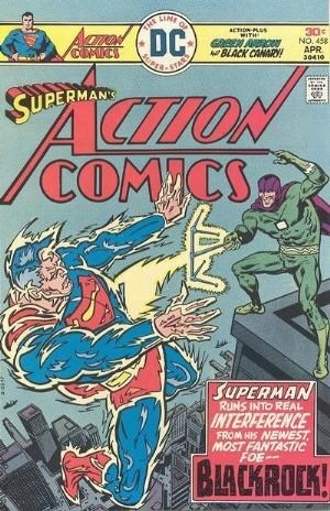 ACTION COMICS #458