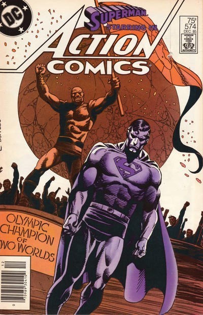 ACTION COMICS #574B