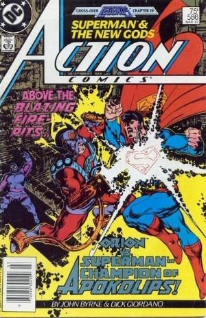 ACTION COMICS #586B