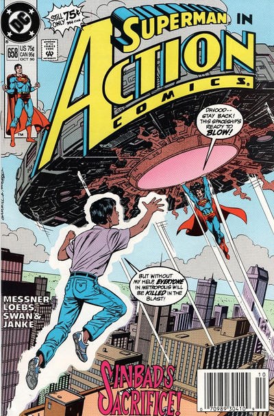 ACTION COMICS #658B