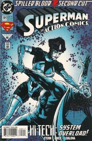 ACTION COMICS #694