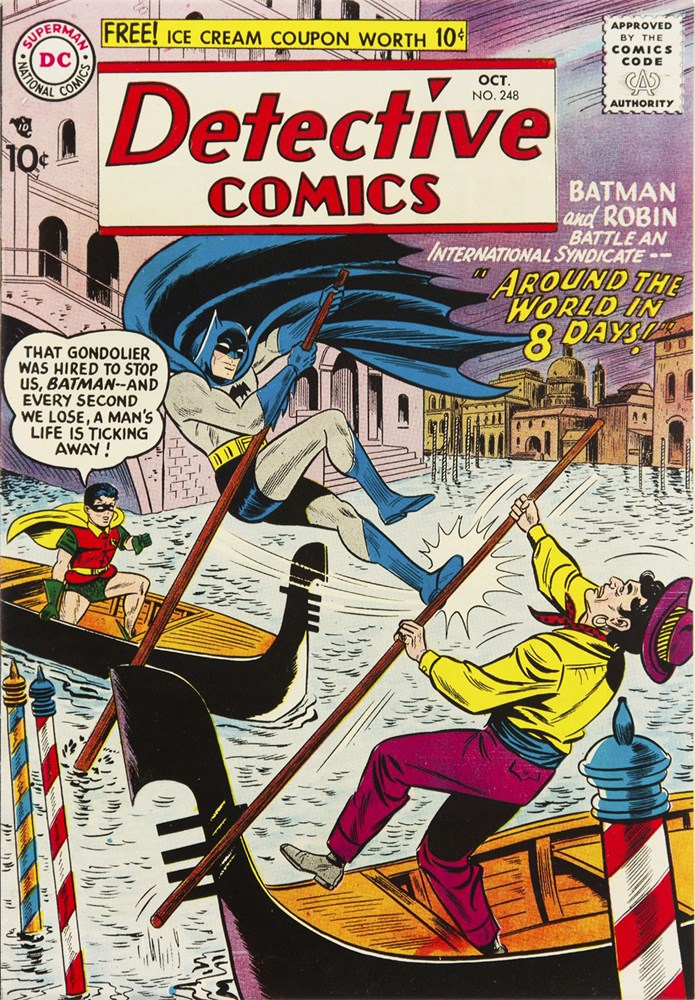 DETECTIVE COMICS #248