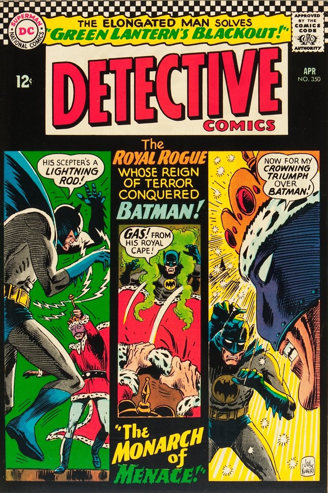 DETECTIVE COMICS #350