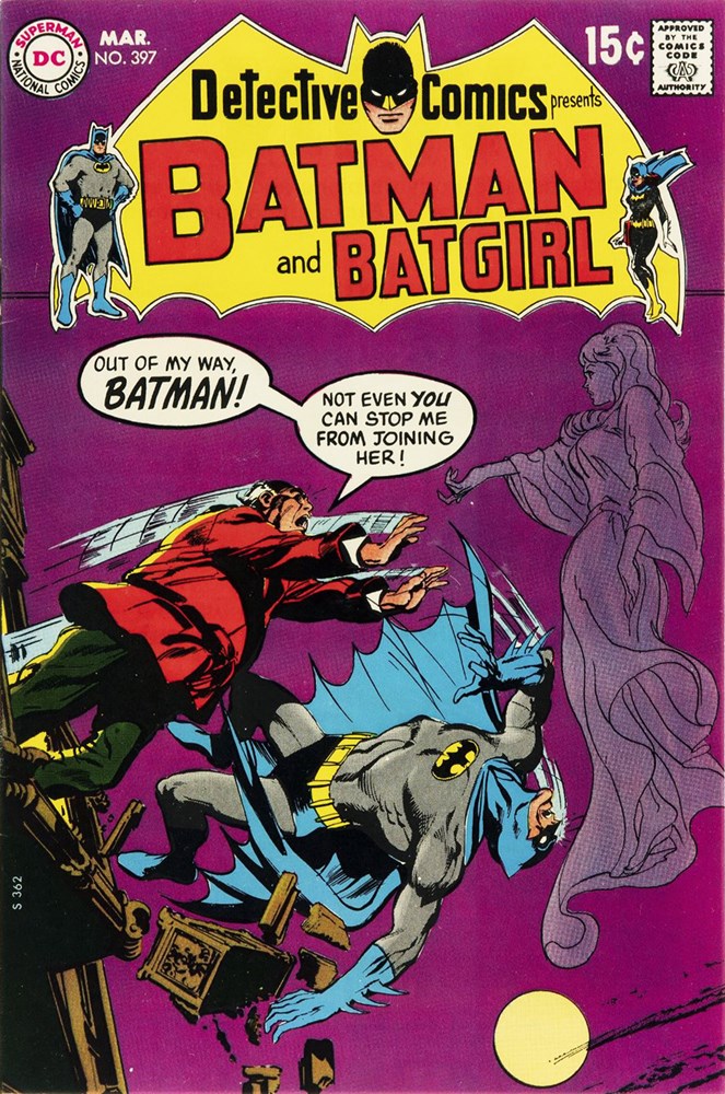 DETECTIVE COMICS #397