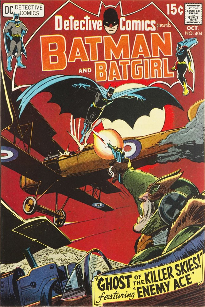 DETECTIVE COMICS #404