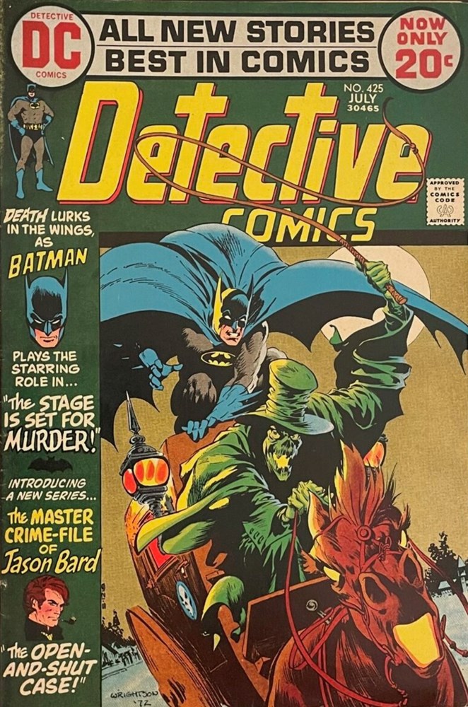 DETECTIVE COMICS #425