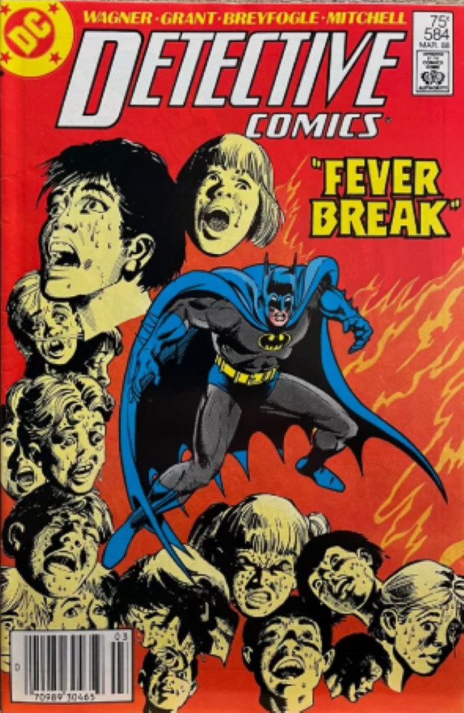 DETECTIVE COMICS #584B