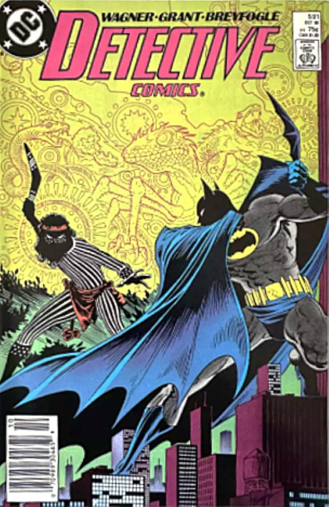 DETECTIVE COMICS #591B