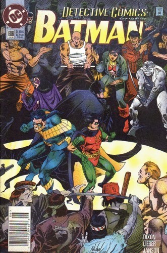 DETECTIVE COMICS #686B