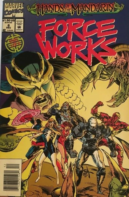 FORCE WORKS #6B