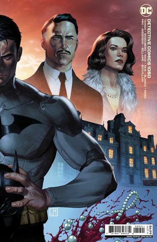 DETECTIVE COMICS #1050D