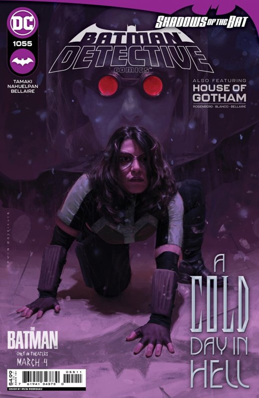 DETECTIVE COMICS #1055