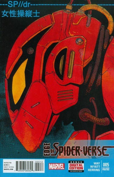 EDGE OF SPIDER-VERSE #5-2nd