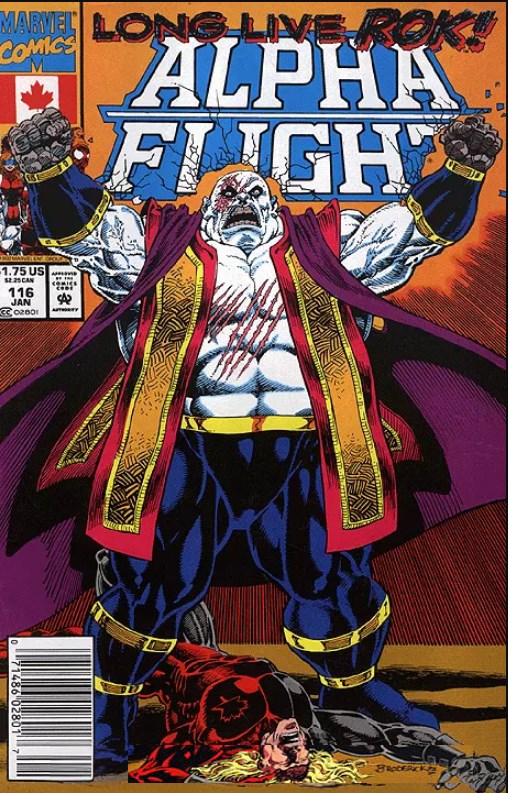 ALPHA FLIGHT #116B