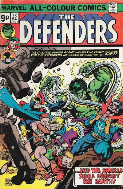 DEFENDERS #23B