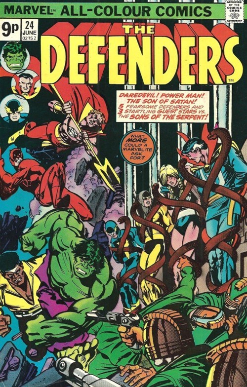 DEFENDERS #24B