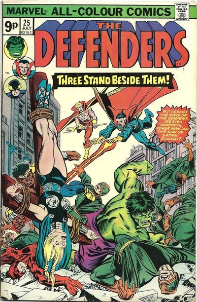 DEFENDERS #25B