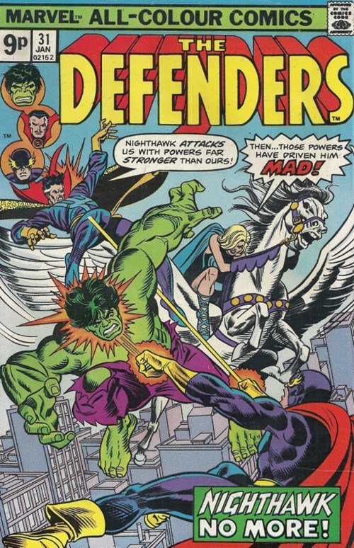 DEFENDERS #31B