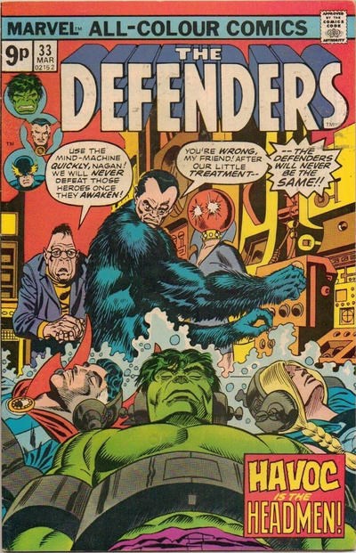 DEFENDERS #33B