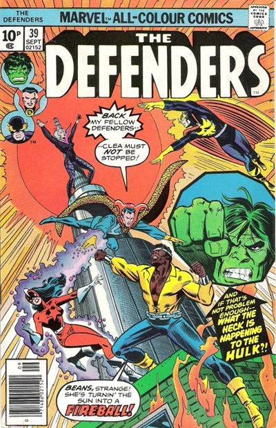 DEFENDERS #39B