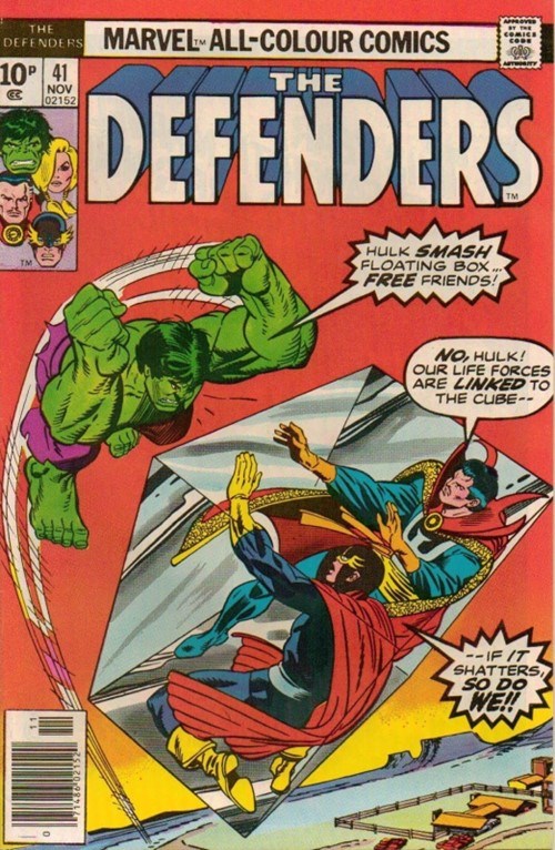 DEFENDERS #41B