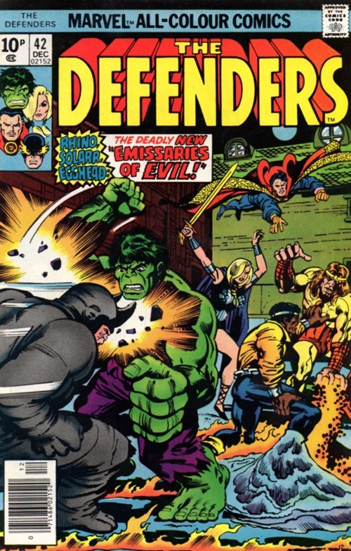 DEFENDERS #42B