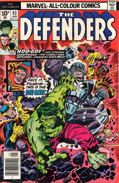 DEFENDERS #43B