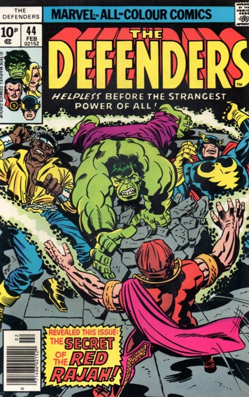 DEFENDERS #44B