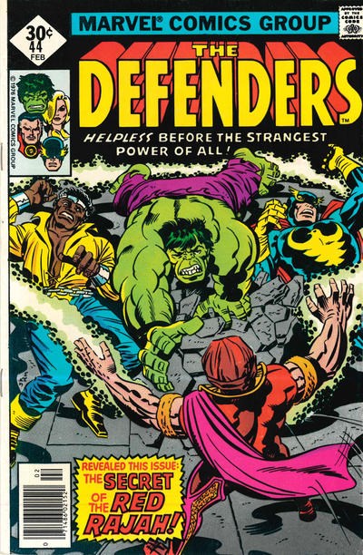 DEFENDERS #44C