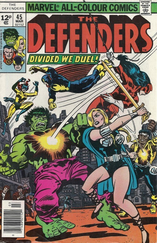 DEFENDERS #45B