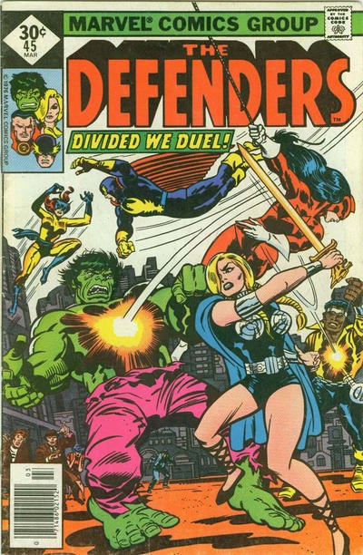 DEFENDERS #45C