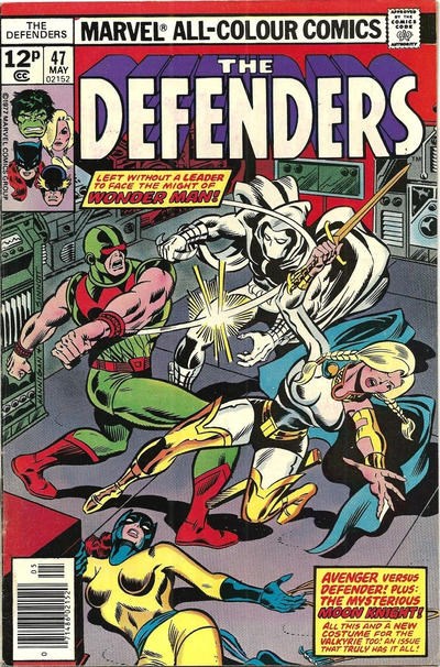 DEFENDERS #47B