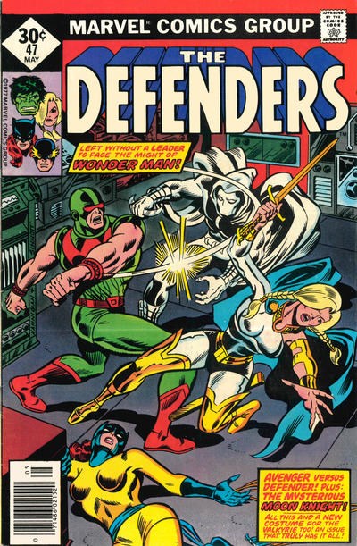 DEFENDERS #47C