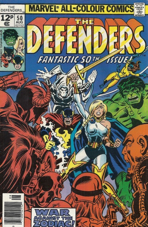 DEFENDERS #50C