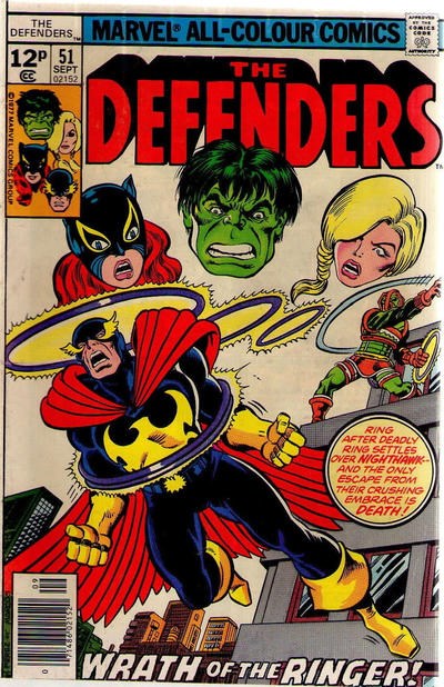 DEFENDERS #51C
