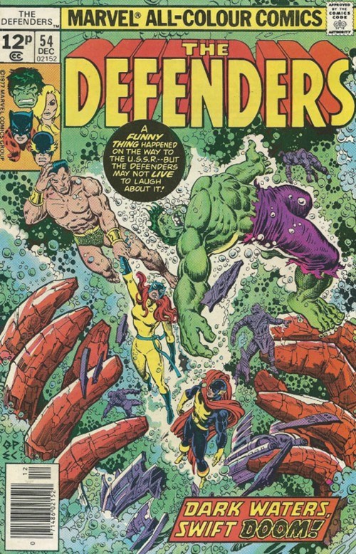 DEFENDERS #54B