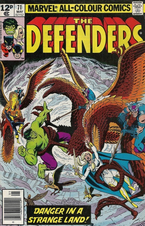 DEFENDERS #71B