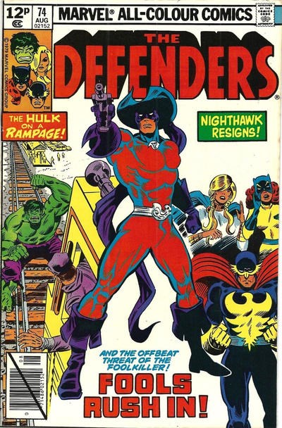 DEFENDERS #74C