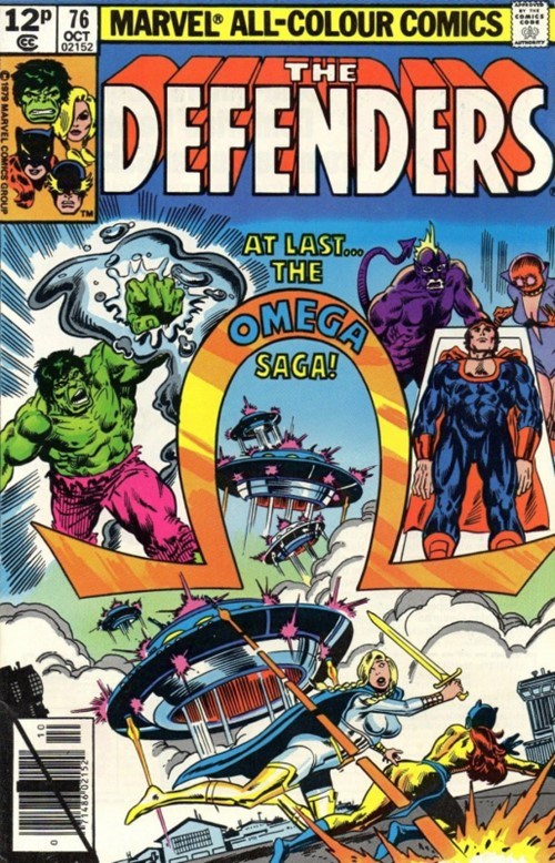 DEFENDERS #76C