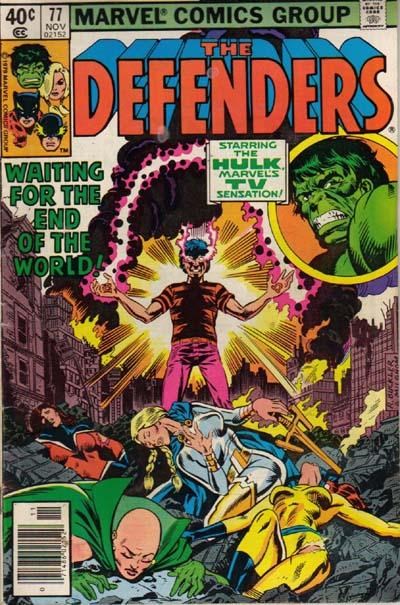 DEFENDERS #77B