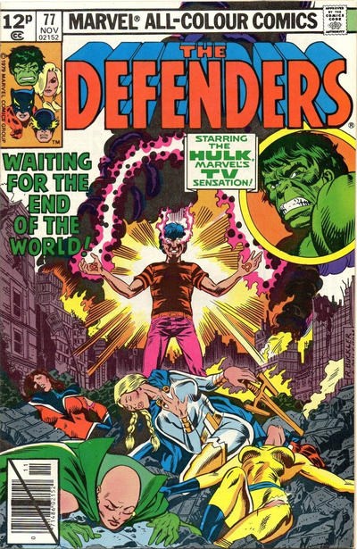 DEFENDERS #77C