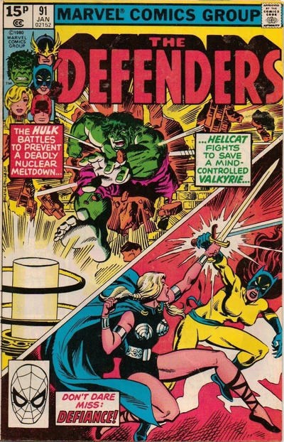 DEFENDERS #91C