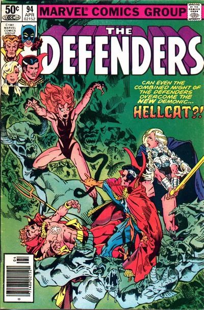 DEFENDERS #94B
