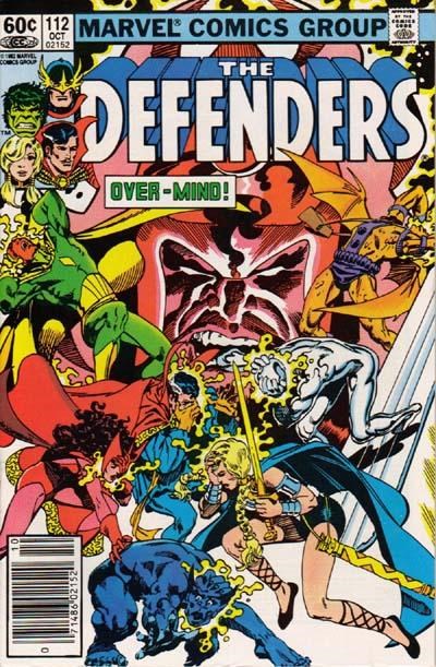 DEFENDERS #112B