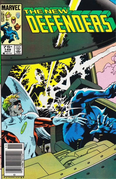 DEFENDERS #149C