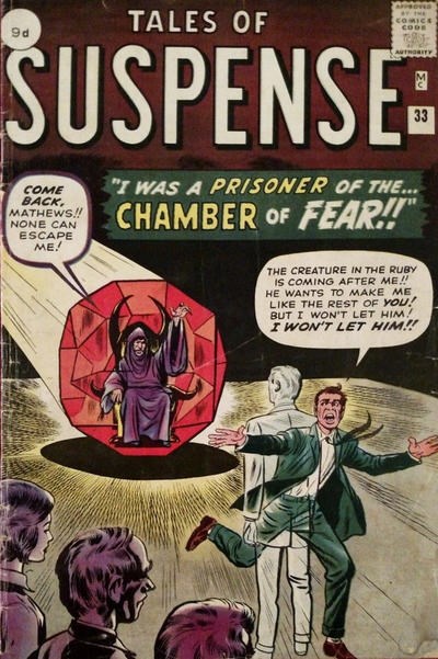 TALES OF SUSPENSE #33B