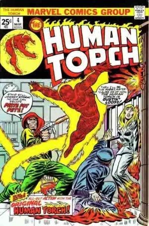 HUMAN TORCH #4